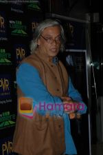 Sudhir Mishra at The Launch of NDTV Lumiere_s The Orphanage in PVR Juhu on May 29th 2008(12).JPG