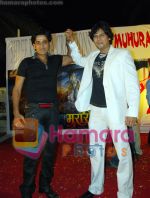 Ravi kishan and Amar Upadhyay at Dharam Veer Music Launch Party on May 31st 2008.jpg