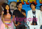 Sadhika,Ravi Kishan and Amar Upadhyay at Dharam Veer Music Launch Party on May 31st 2008.jpg