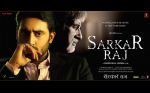 Sarkar Raj High Quality Poster (1).jpg