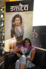 Sony BMG Launches Smita_s Hindi Pop album in Mumbai Cafe on June 3rd 2008(6).JPG