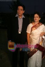 at Raj Kapoor_s death anniversary photo exhibition in Rang Sharda on June 2nd 2008(13).JPG