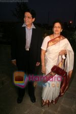 at Raj Kapoor_s death anniversary photo exhibition in Rang Sharda on June 2nd 2008(14).JPG