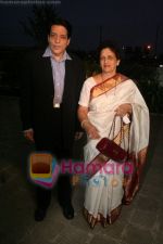 at Raj Kapoor_s death anniversary photo exhibition in Rang Sharda on June 2nd 2008(15).JPG