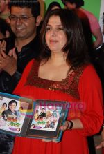 Farah Khan at the Music Launch of Marathi film Sanai Chaughade in Cinemax on June 5th 2008(3).JPG