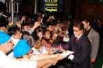 Amitabh Bachchan at Sarkar Raj Premiere during IIFA in Bangkok on June 06 2008 (10).jpg