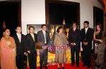 Amitabh Bachchan, Jaya Bachchan, Abhishek Bachchan, Aishwarya Rai Bachchan at Sarkar Raj Premiere during IIFA in Bangkok on June 06 2008 (22).jpg