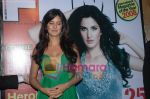 Katrina Kaif voted most sexiest women in the world FHM in Sahara Star on 10th June 2008(18).JPG
