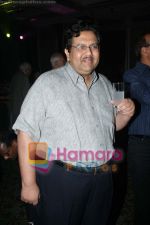 at Rahul Bajaj_s bash in Taj Hotel on 10th June 2008 (2).jpg