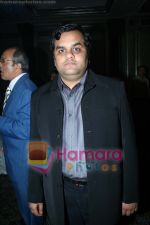 at Rahul Bajaj_s bash in Taj Hotel on 10th June 2008 (72).jpg