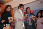 Anita Raj, Amitabh Bachchan, Saahil Chadha at the music Launch of Thodi Life Thoda Magic in China House on 11th June 2008(5).JPG