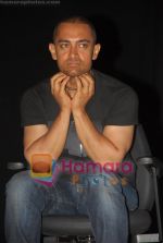 Aamir Khan at Grand Finale of the 10th Osian_s Cinefan Film Festival in Mumbai, NCPA on June 14th 2008 (10).JPG