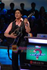 Shahrukh Khan on Kya Aap Paanchvi Pass Se Tez hain on Friday, June 20, 8 PM only on Star Plus.JPG