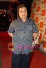 Ramesh S Taurani at the premiere of Haal E Dil in Cinemax on 19th June 2008(111).JPG