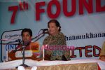 Anup Jalota at Cancer Aid Research Foundation in Shamukhanand Hall on 20th June 2008(2).JPG