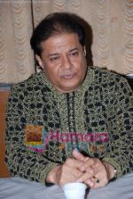 Anup Jalota at Cancer Aid Research Foundation in Shamukhanand Hall on 20th June 2008(3).JPG