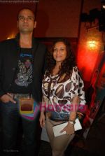 Rohit Roy, Manasi Joshi at 9X Jalwa Bash at The Club on June 21st 2008 (36).JPG