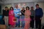 Prem Chopra honoured by Rotary Club of Downtown in  Khar on June 22nd 2008(4).JPG