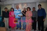 Prem Chopra honoured by Rotary Club of Downtown in  Khar on June 22nd 2008(5).JPG