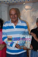 Prem Chopra honoured by Rotary Club of Downtown in  Khar on June 22nd 2008(9).JPG