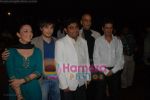 Ayaan Ahmad, Nauheed Cyrusi, A R Rahman at Ada music launch in PVR on June 25th 2008(7).JPG