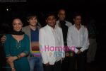 Ayaan Ahmad, Nauheed Cyrusi, A R Rahman at Ada music launch in PVR on June 25th 2008(8).JPG