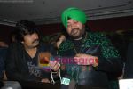 Daler Mehndi at the music launch of Singh is King in Enigma on June 26th 2008(109).JPG