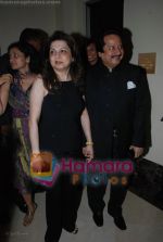 Pankaj Udhas at the music launch of Singh is King in Enigma on June 26th 2008(2).JPG