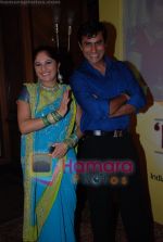 at the launch of Sab TV_s Lo Ho Gayi Pooja Iss Ghar Ki in Taj Land_s End on June 26th 2008(12).JPG