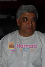 Javed Akhtar at Interaction with Kids at Fame, Andheri on June 27th 2008 (3).JPG
