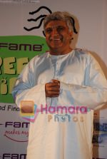 Javed Akhtar at Interaction with Kids at Fame, Andheri on June 27th 2008 (5).JPG