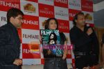 Vidya Balan launches latest Filmfare issue in Fun Republic on June 30th 2008(27).JPG