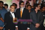 Aamir Khan, Amitabh Bachchan at Jaane Tu Ya Jaane Na Movie Premiere on July 4th 2008(3).JPG