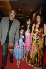 Boney Kapoor, Sridevi with Kids at Jaane Tu Ya Jaane Na Movie Premiere on July 4th 2008(54).JPG