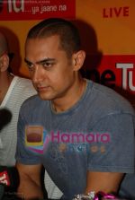 Aamir Khan at Jaane Tu Ya Jaane Na team at Inox on July 4th 2008(6).JPG