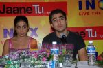 Imran Khan and Genelia D�Souza at Jaane Tu Ya Jaane Na team at Inox on July 4th 2008(3).JPG