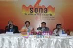 Jagjit Singh and  Anup Jalota at Sona Devotinal music awards press meet in  Taj on July 2nd 2008(2).JPG