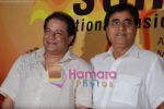 Jagjit Singh and  Anup Jalota at Sona Devotinal music awards press meet in  Taj on July 2nd 2008(8).JPG