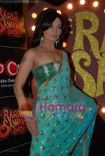 Rakhi Sawant introduces her new show The Rakhi Sawant Show on Zoom to Media on July 4th 2008(24).JPG