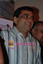 Paresh Rawal at the press meet of an upcoming movie Firaaq in Joss, Mumbai on July 8th 2008(17).JPG
