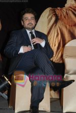 Adnan Sami at the 1920 film book launch on July 9th 2008(57).JPG