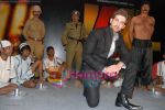 Neil Nitin Mukesh at the unveiling of first look of Jail in Taj Land_s End on July 9th 2008(17).JPG