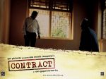 Wallpaper of film Contract (5).jpg