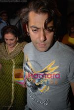 Salman Khan at Katrina Kaif_s birthday bash in Olive on 16th July 2008(4).JPG