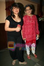 Raell Padamsee at Noises Off - Play by Raell Padamsee in Sophia Bhabha Hall on 20th July 2008(2).jpg