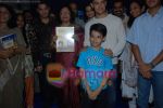 Aamir Khan, Darsheel Safary at Tare Zameen Par DVD Launch in Darsheel_s School on July 25th 2008(18).JPG