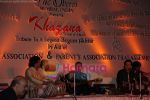 Anup Jalota at Khazana concert in Trident on July 25th 2008(70).JPG