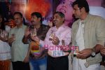 Mukesh Rishi at Mahesh Bhatt_s Bhojpuri film Bhole Shankar_s bash in Time N Again on July 25th 2008(18).JPG