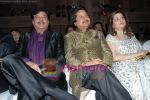 Shatrughan Sinha, Pankaj Udhas at Khazana concert in Trident on July 25th 2008(56).JPG