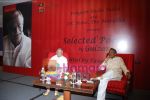 Gulzar at Selective poems book launch by Gulzar in ITC Grand Maratha on July 26th 2008(2).JPG